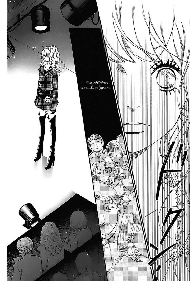 Runway No Koibito Chapter 3 #30