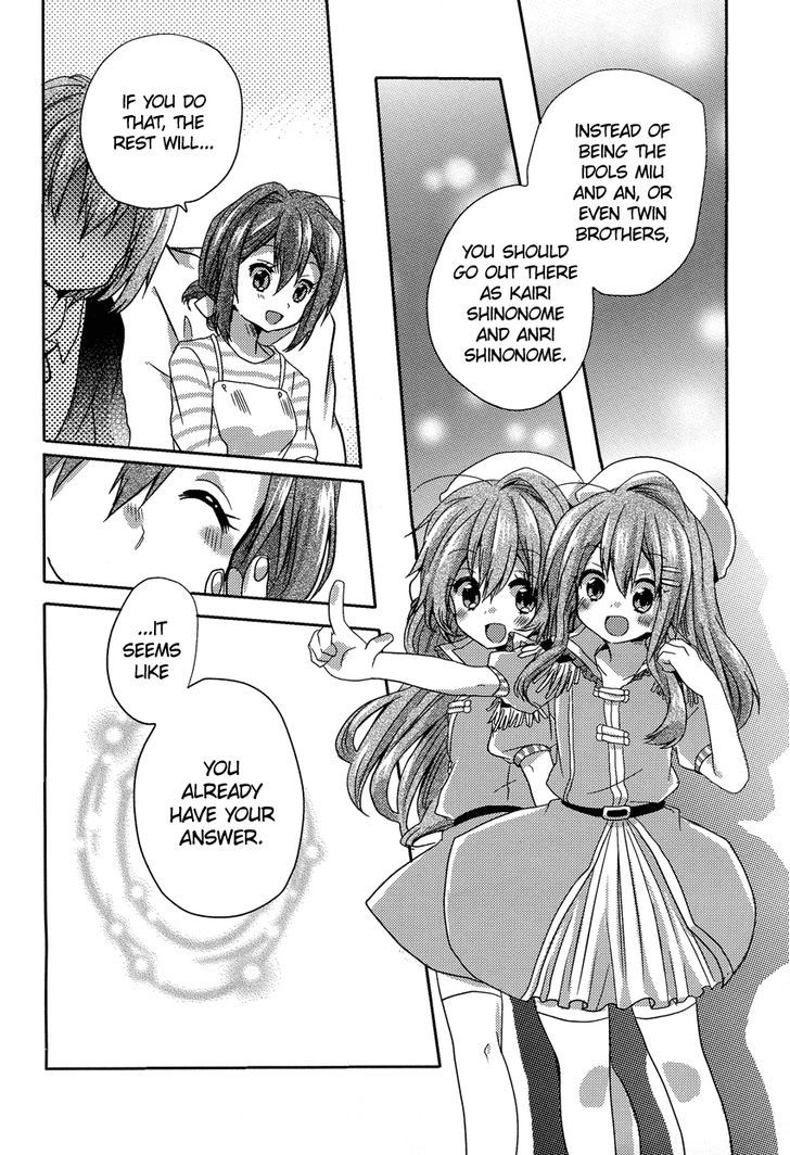 Oneechan Ga Mamotte Ageru! Chapter 5 #23