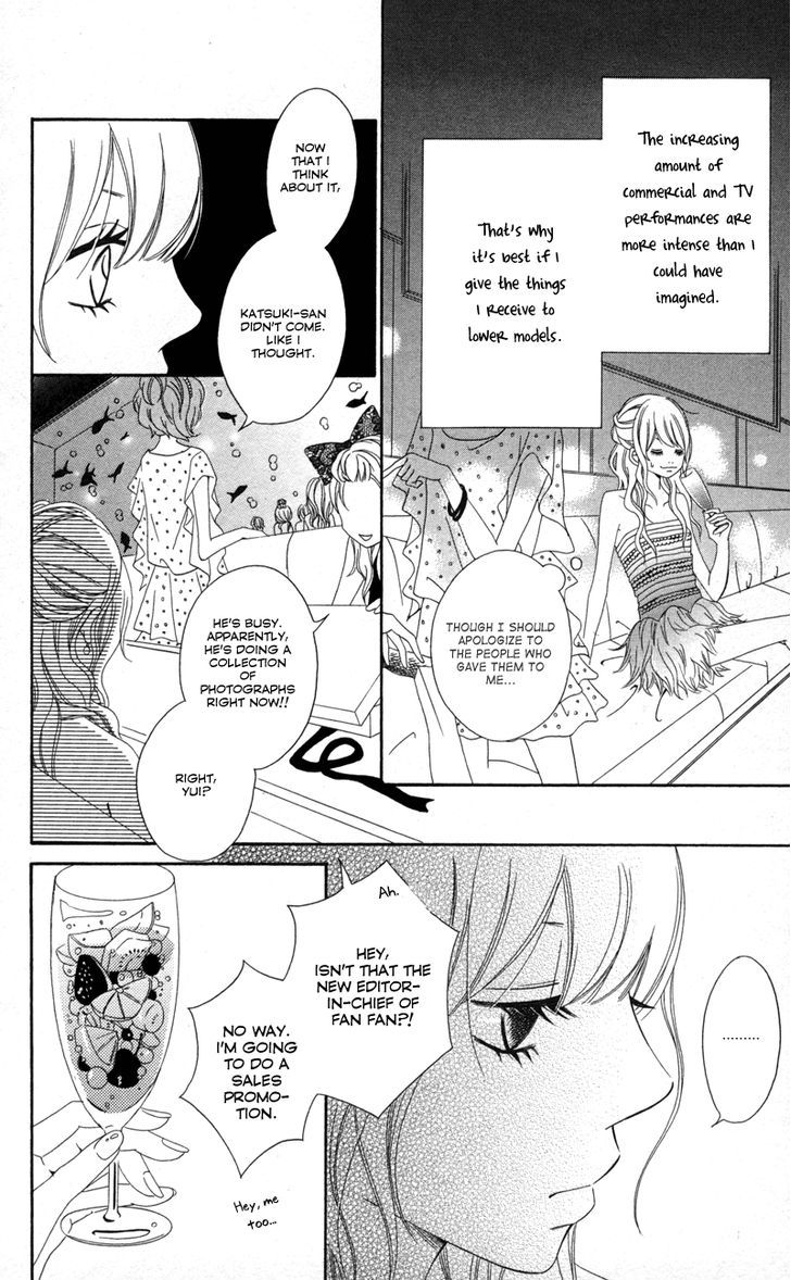 Runway No Koibito Chapter 1 #49