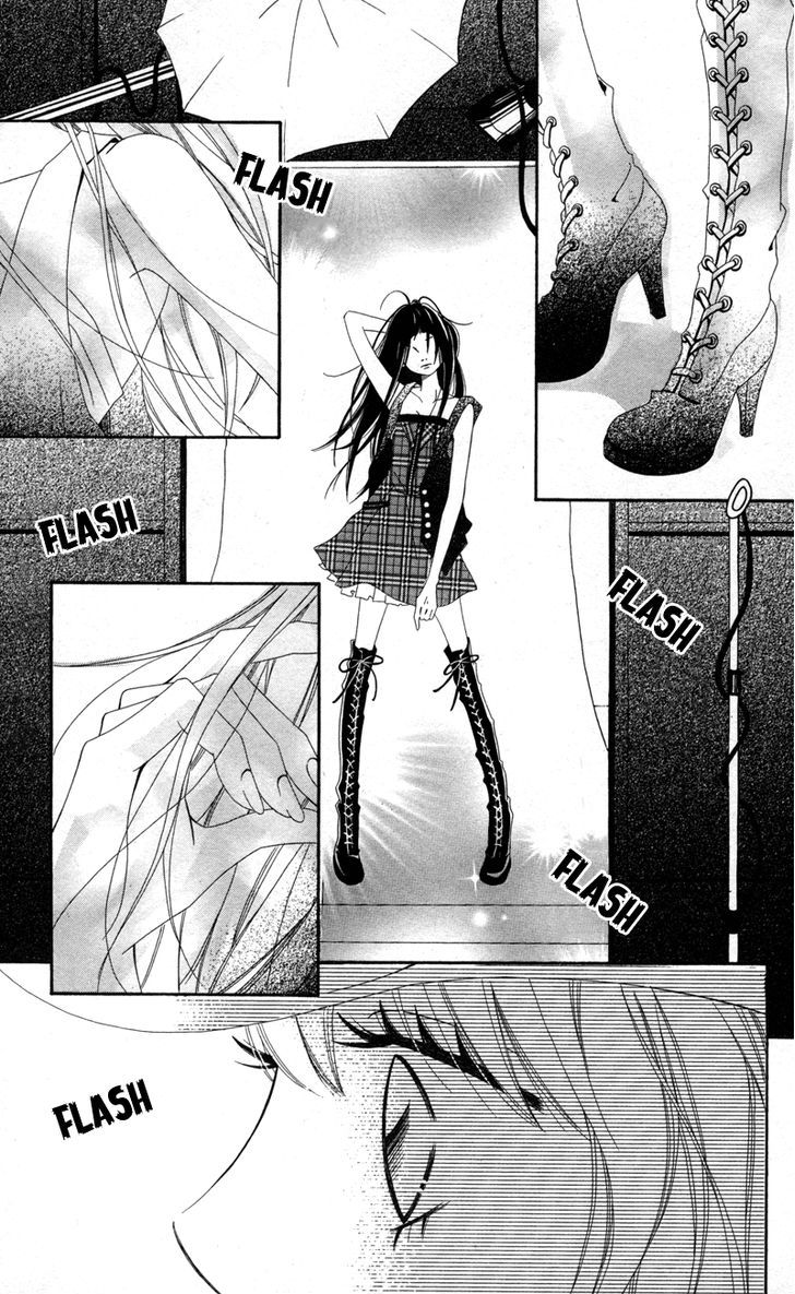 Runway No Koibito Chapter 1 #73