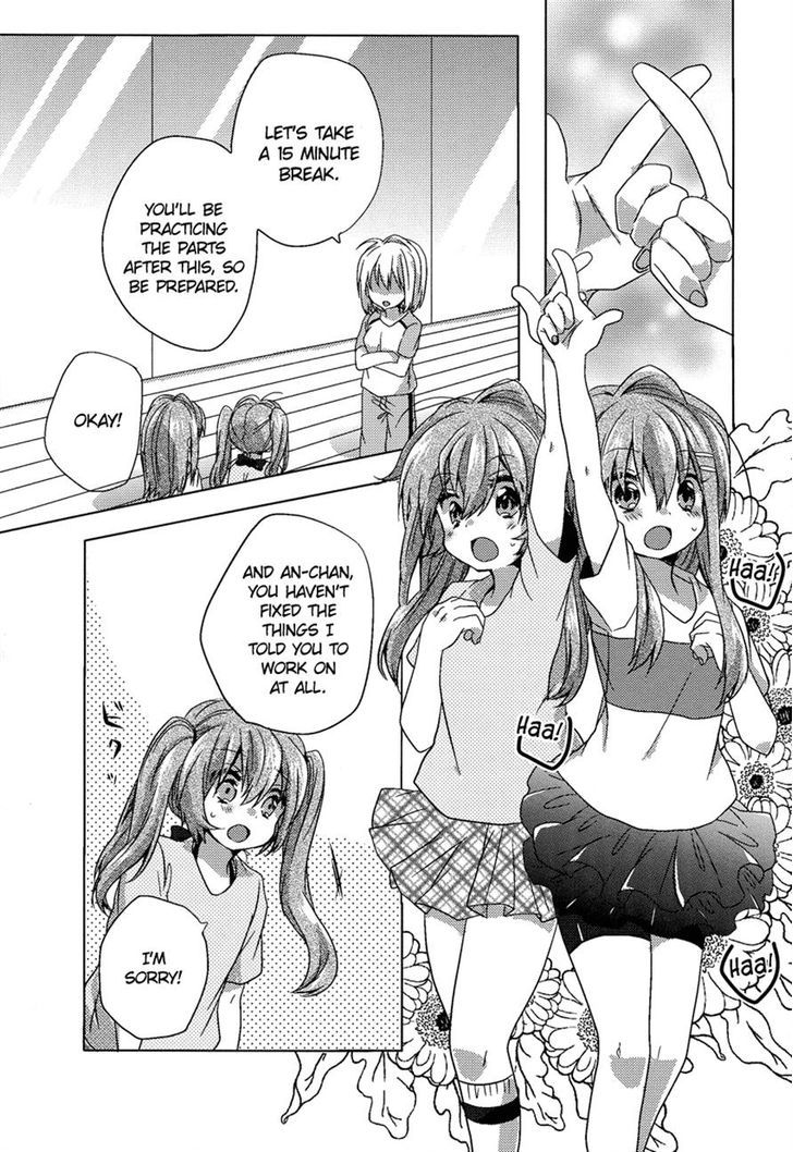 Oneechan Ga Mamotte Ageru! Chapter 4 #11