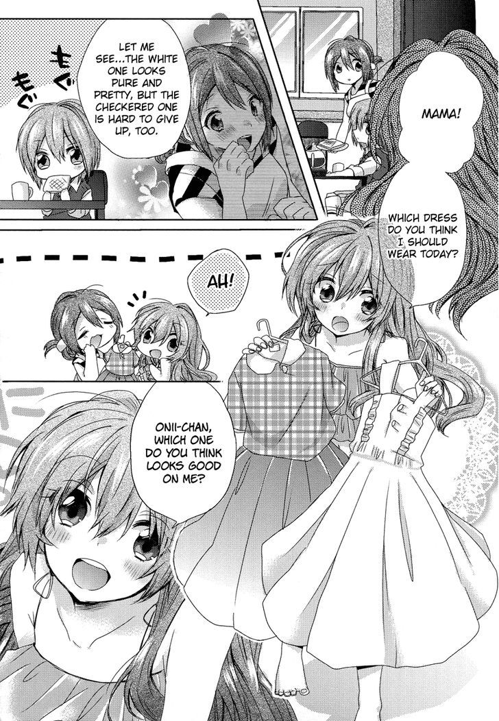 Oneechan Ga Mamotte Ageru! Chapter 1 #5