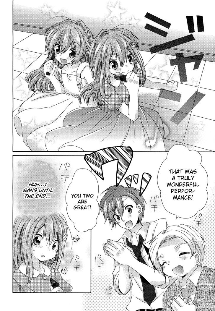 Oneechan Ga Mamotte Ageru! Chapter 1 #25