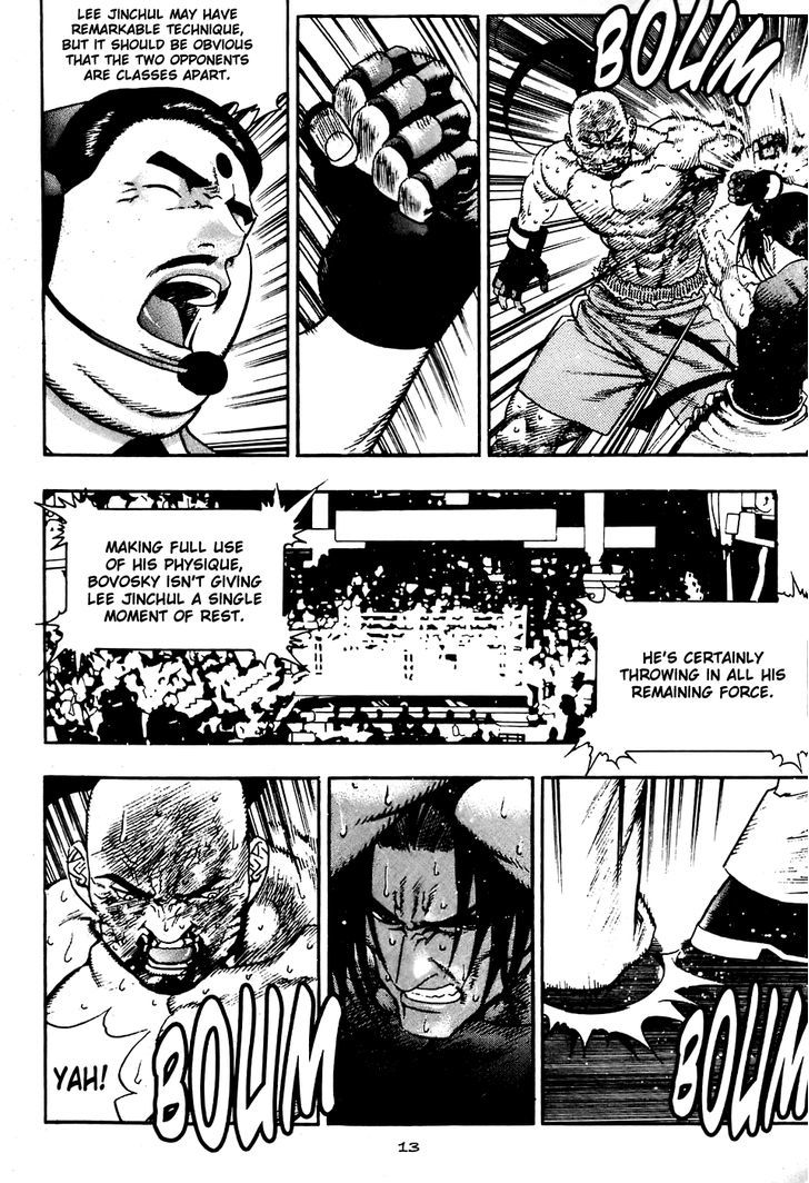 P.k Chapter 82 #14
