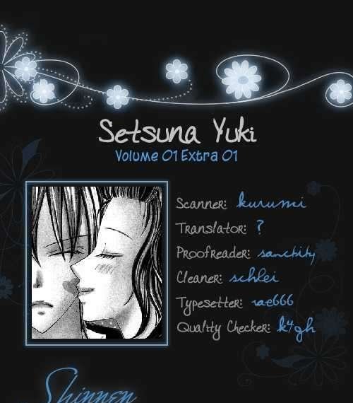 Setsuna Yuki Chapter 4 #2
