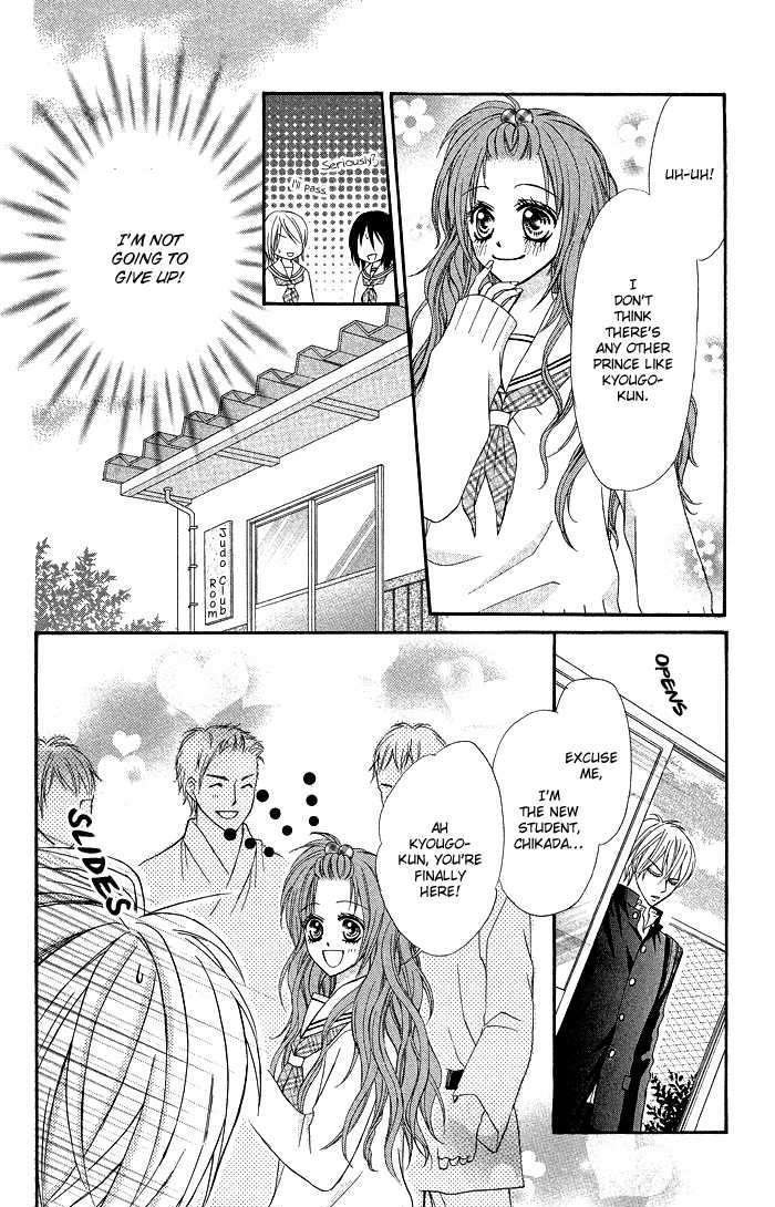 Setsuna Yuki Chapter 4 #10
