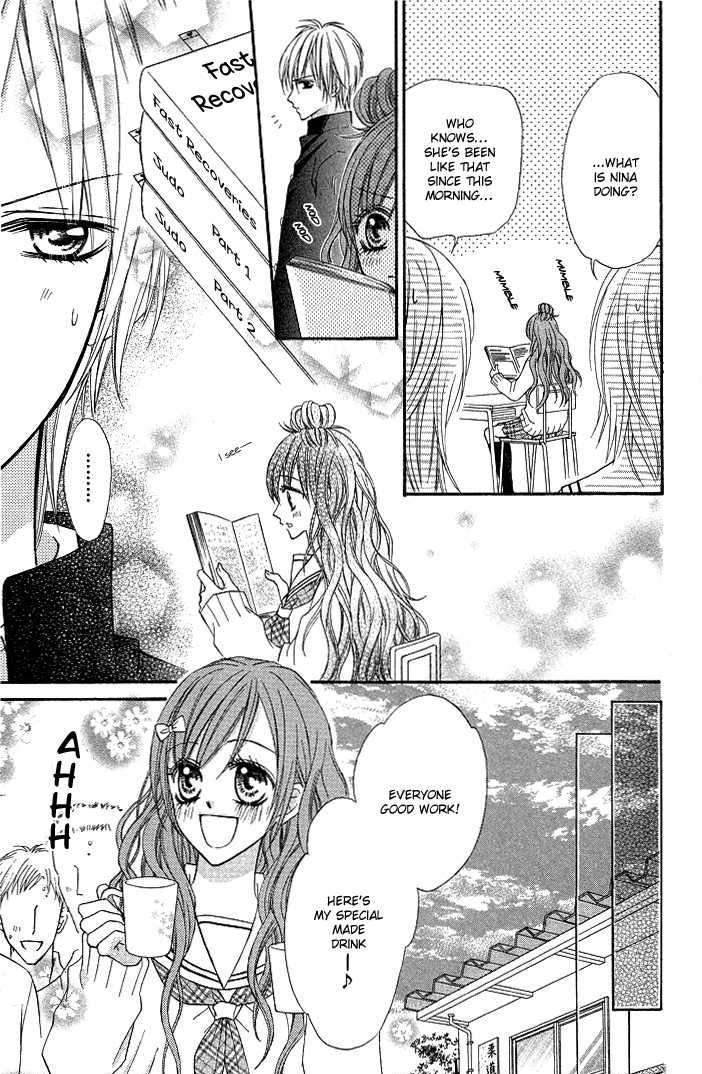 Setsuna Yuki Chapter 4 #15