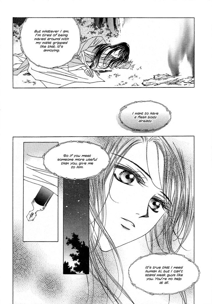 Pahanjip Chapter 12 #9