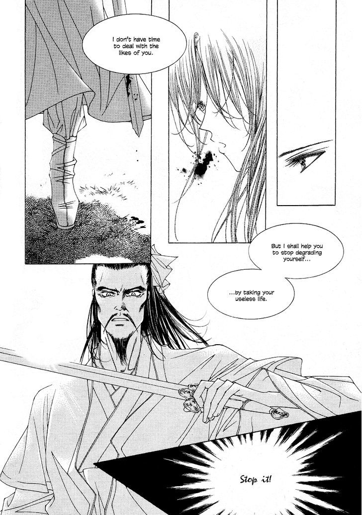 Pahanjip Chapter 12 #12