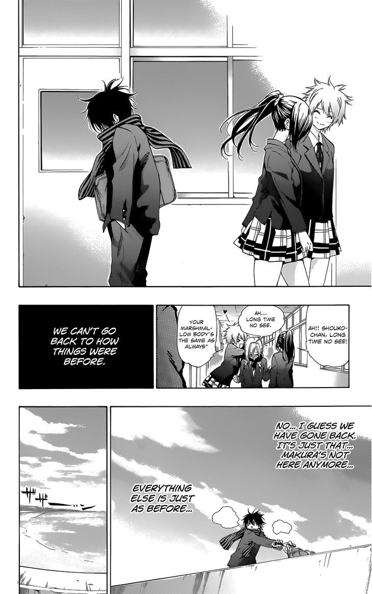 Pajama Na Kanojo Chapter 26 #8