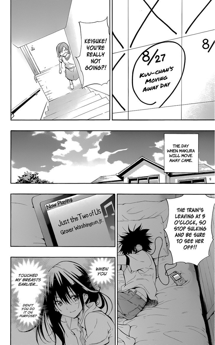 Pajama Na Kanojo Chapter 25 #18