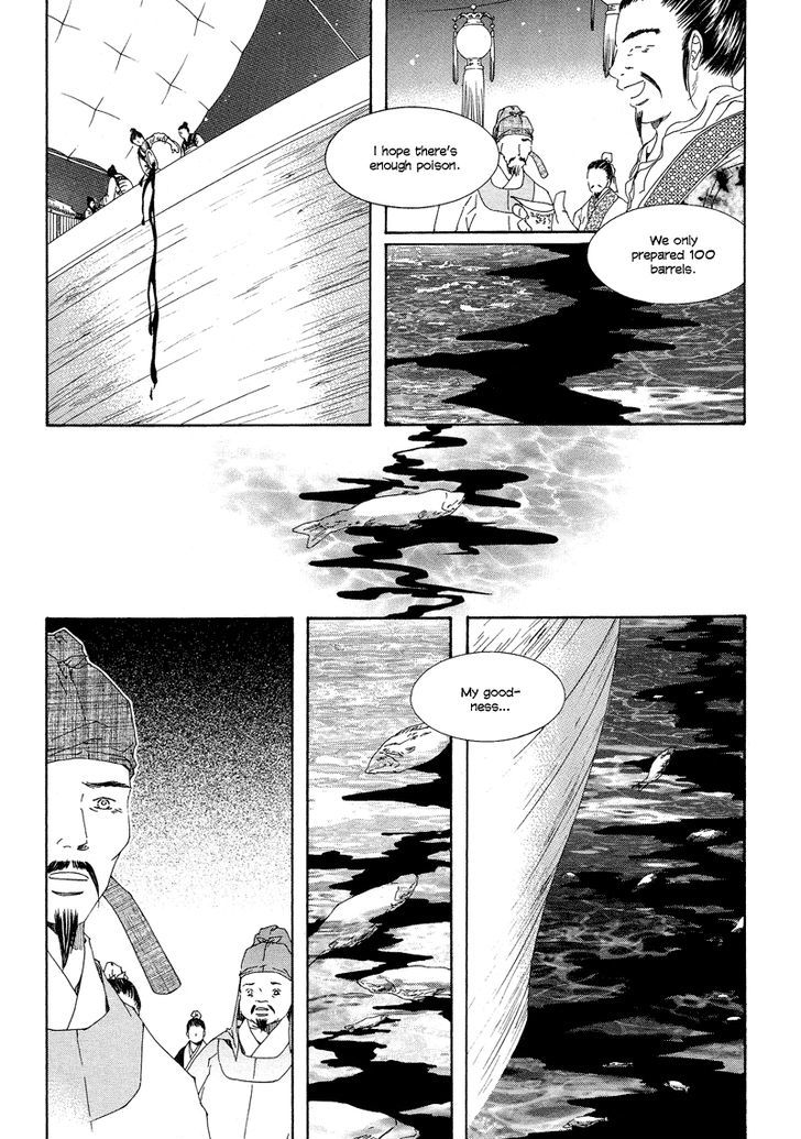 Pahanjip Chapter 8 #4