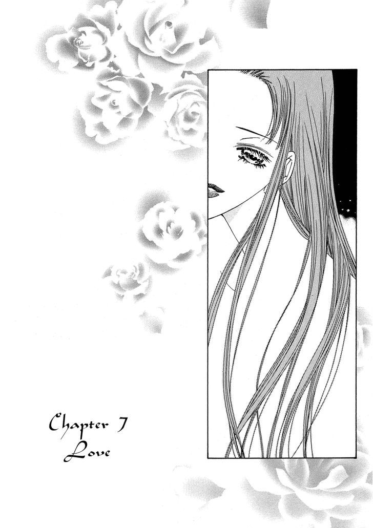 Pahanjip Chapter 7 #1