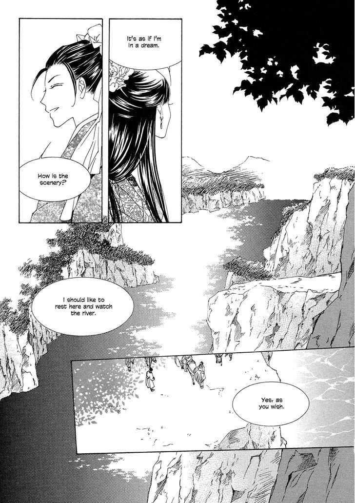 Pahanjip Chapter 7 #40