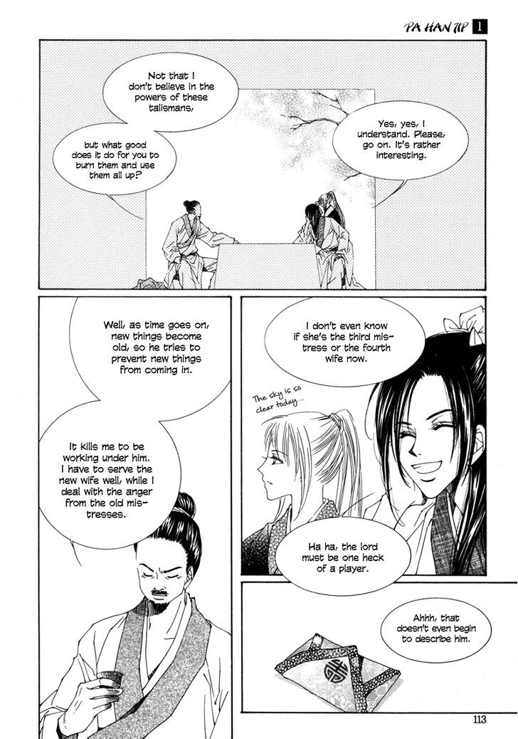 Pahanjip Chapter 4 #6