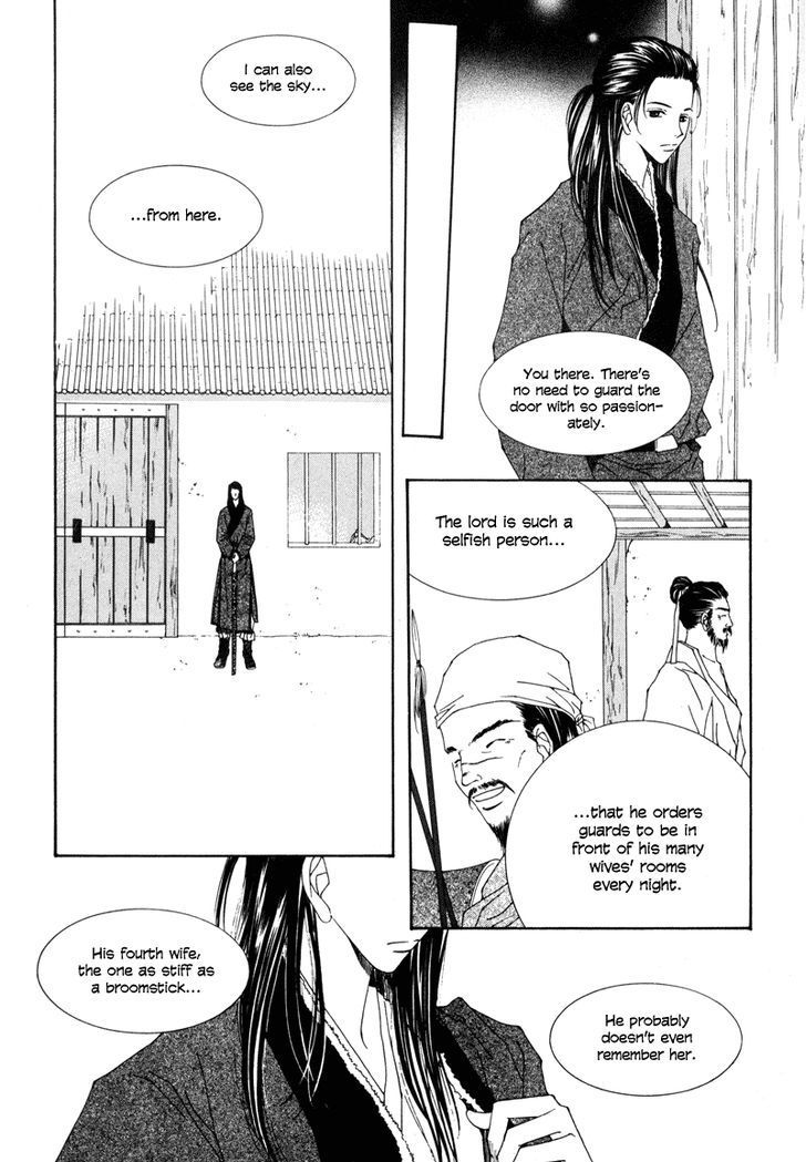 Pahanjip Chapter 4 #13