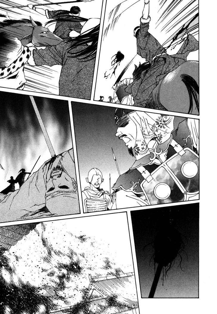 Pahanjip Chapter 4 #27