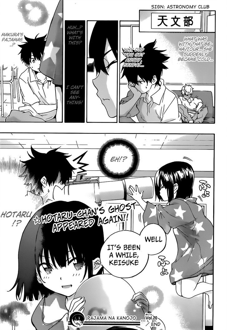 Pajama Na Kanojo Chapter 20 #21