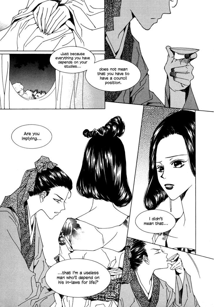 Pahanjip Chapter 3 #13