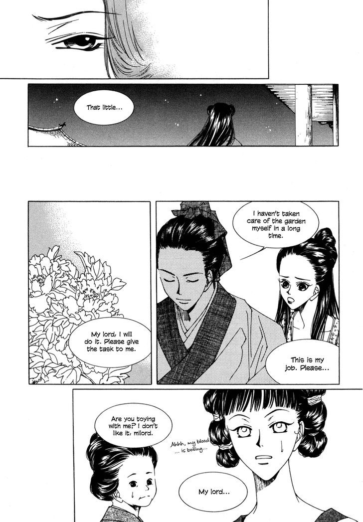 Pahanjip Chapter 3 #18