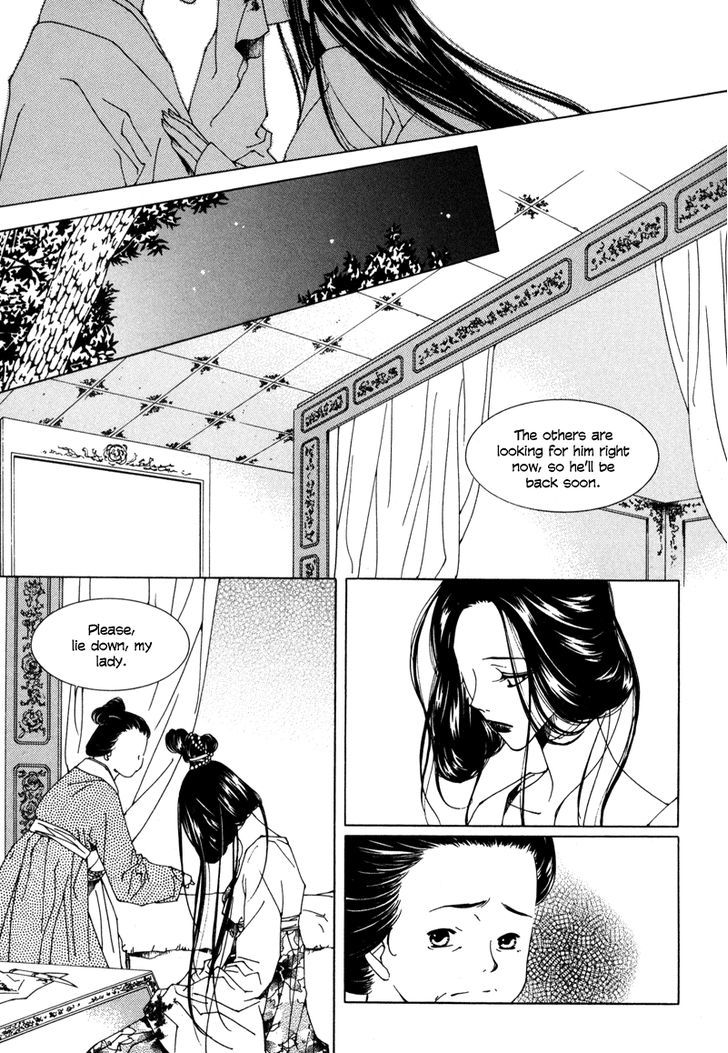 Pahanjip Chapter 3 #33