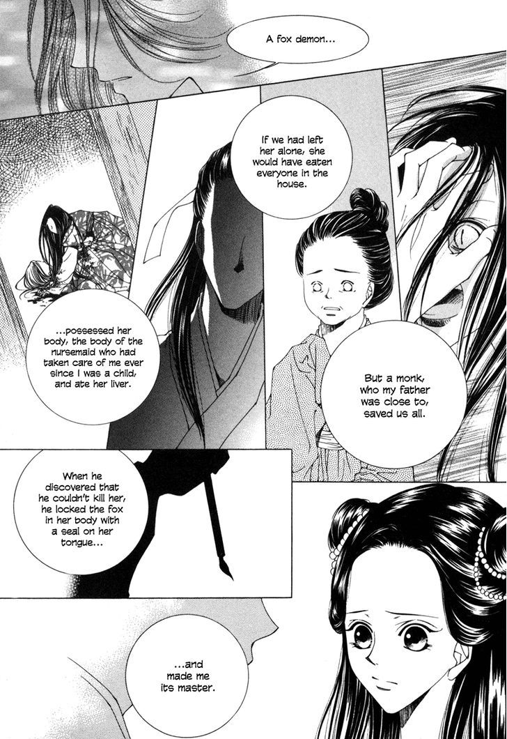 Pahanjip Chapter 3 #35