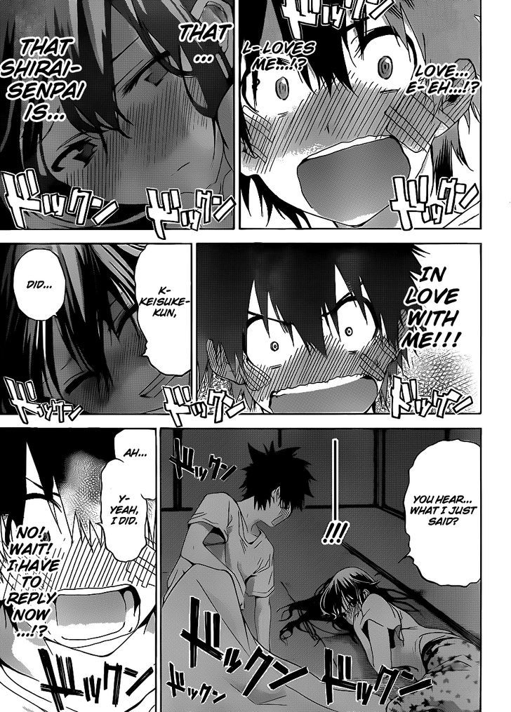 Pajama Na Kanojo Chapter 11 #3