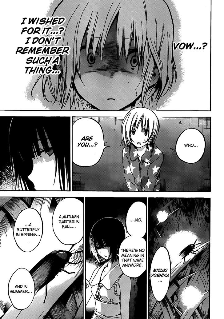 Pajama Na Kanojo Chapter 10 #10