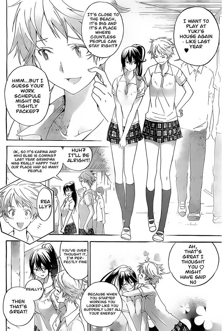 Pajama Na Kanojo Chapter 6 #12