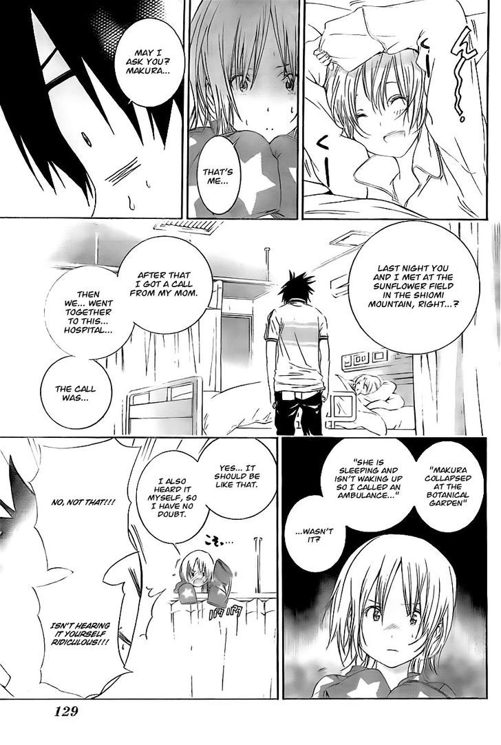 Pajama Na Kanojo Chapter 2 #7