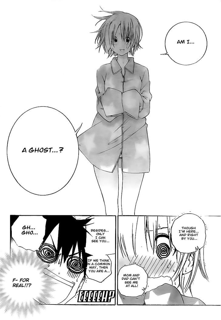 Pajama Na Kanojo Chapter 2 #10