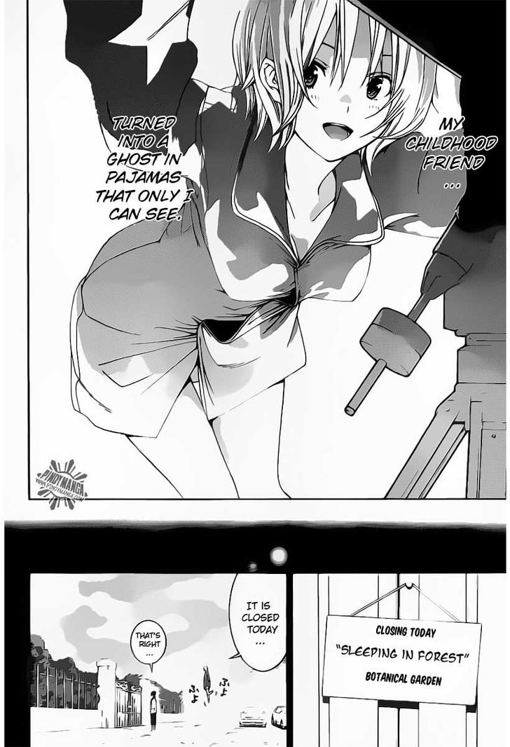 Pajama Na Kanojo Chapter 3 #5