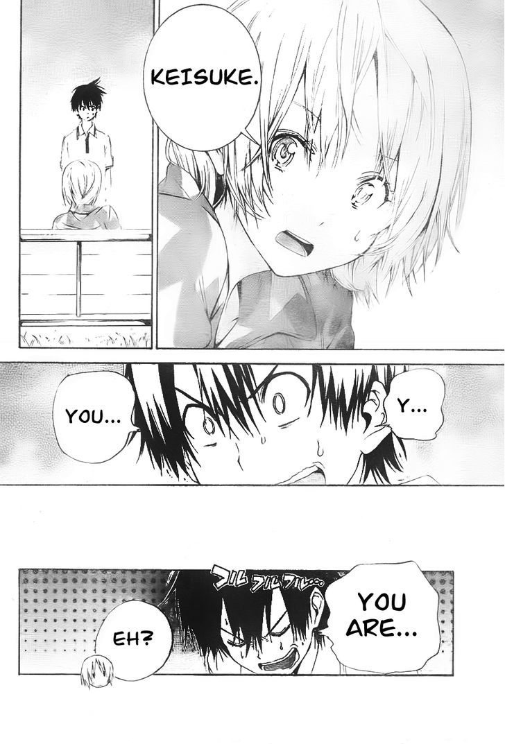 Pajama Na Kanojo Chapter 1 #44