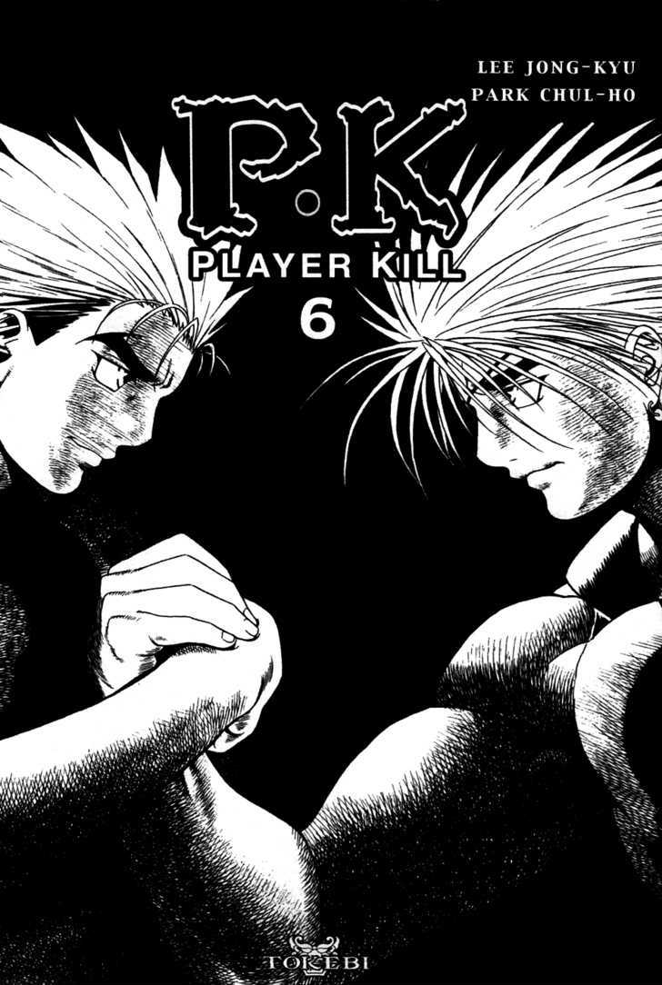 P.k Chapter 36 #3