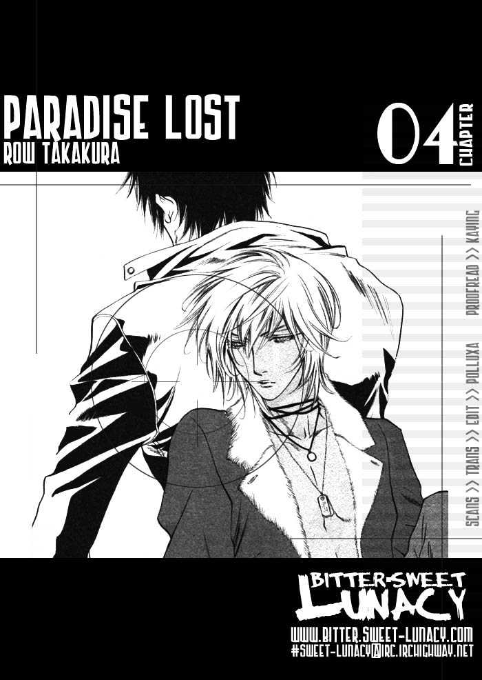 Paradise Lost Chapter 4 #2