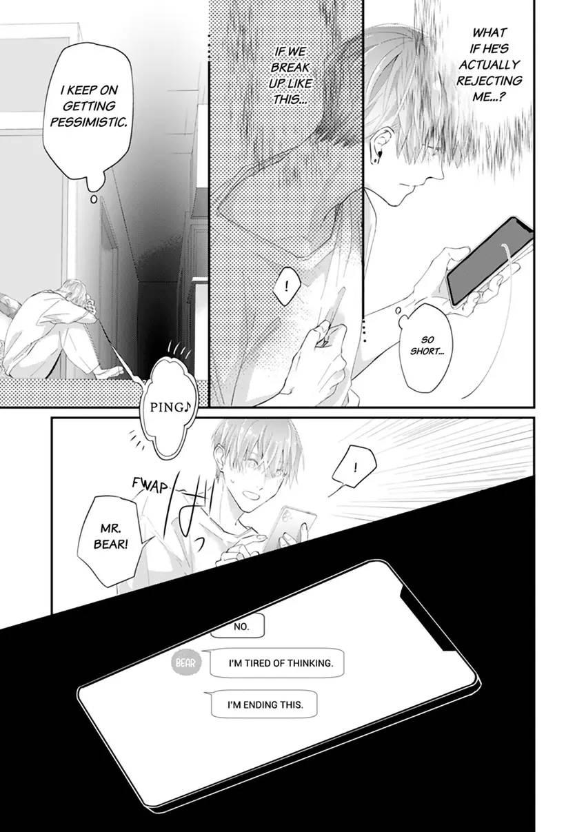 Scent-Love Pheromones Chapter 10.3 #5