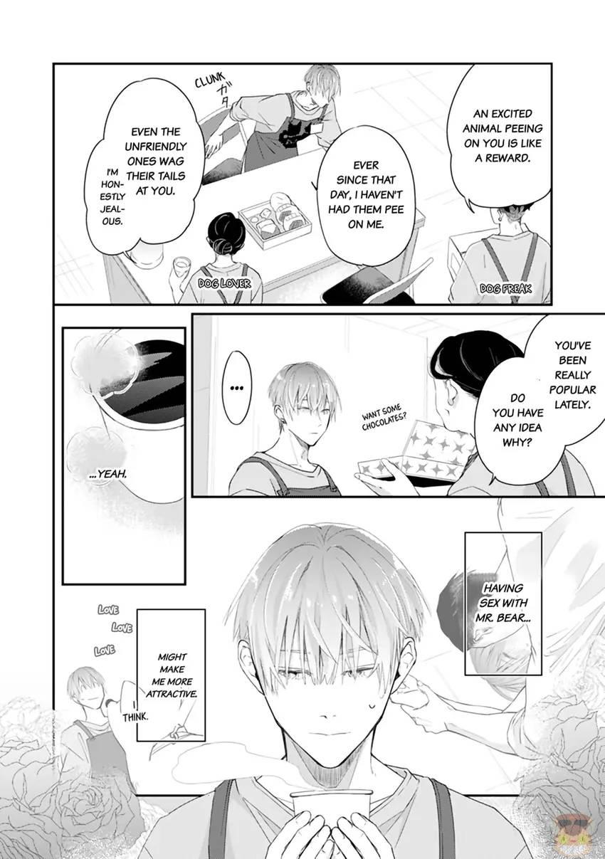 Scent-Love Pheromones Chapter 8.1 #10