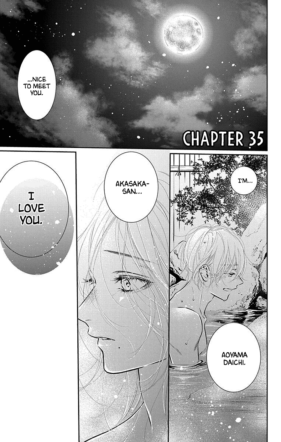 Furare Girl Chapter 35 #4