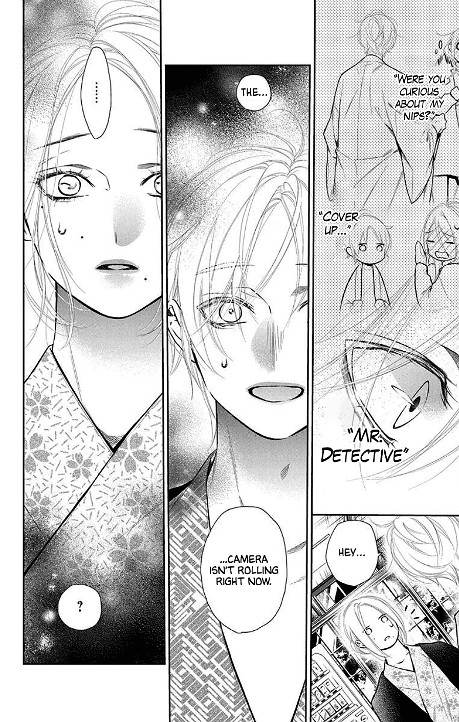 Furare Girl Chapter 35 #31