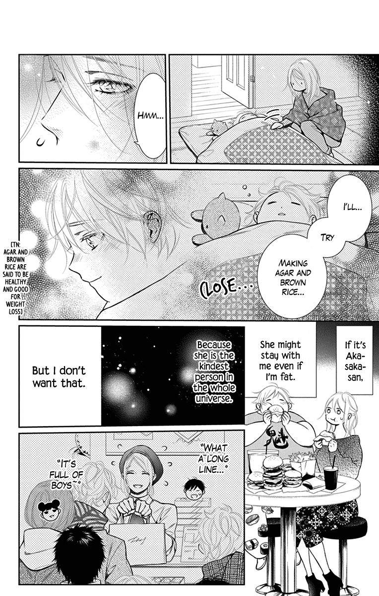 Furare Girl Chapter 34 #16