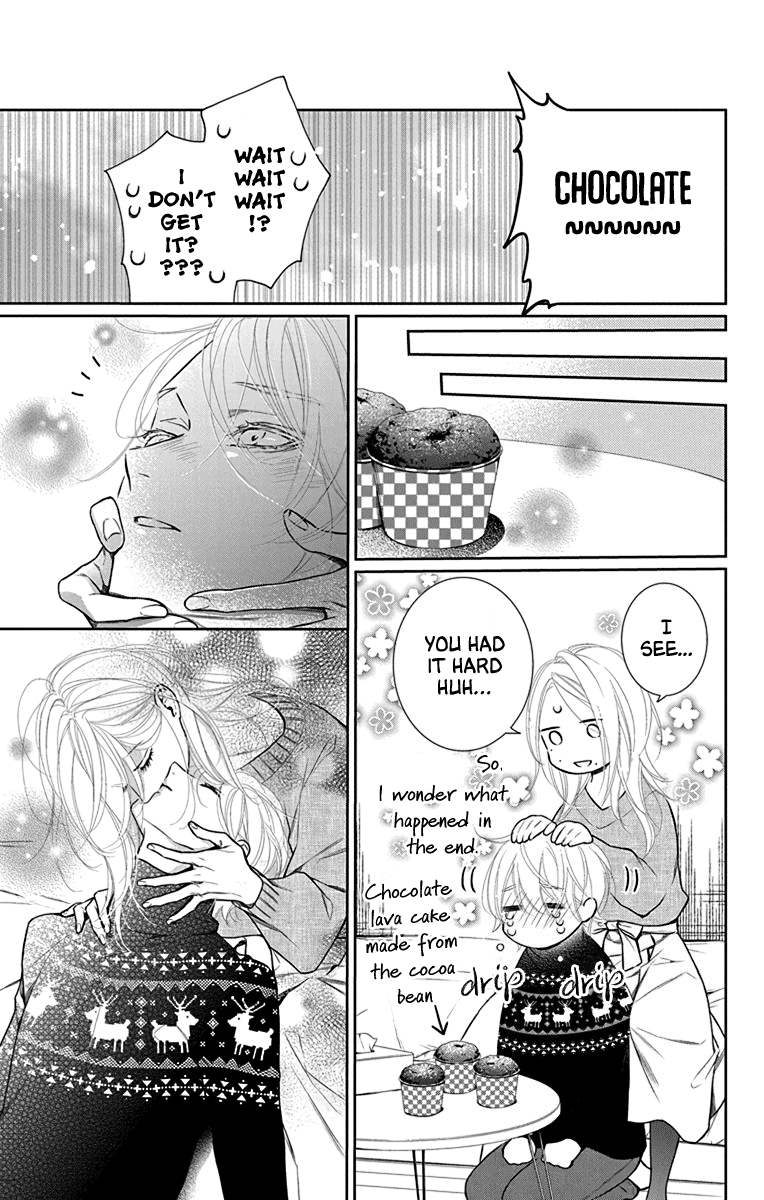 Furare Girl Chapter 34 #25