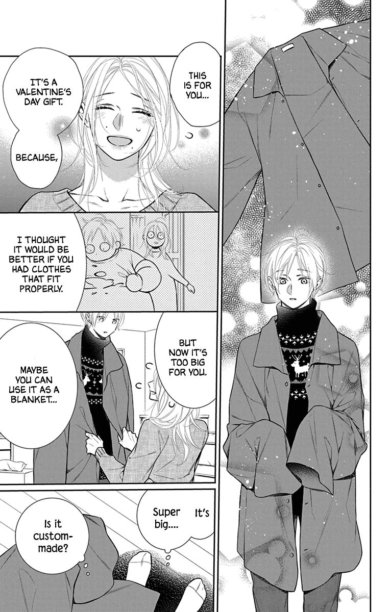 Furare Girl Chapter 34 #27