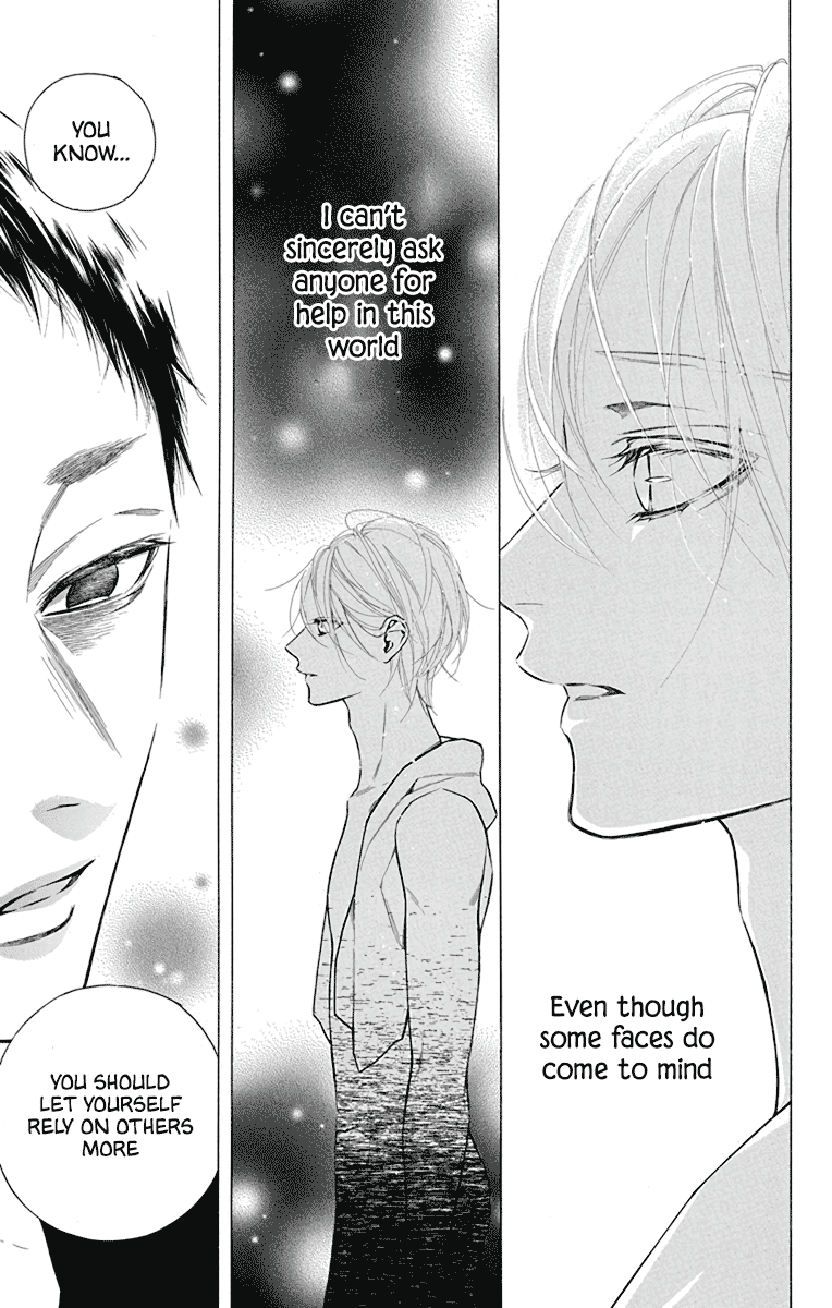 Furare Girl Chapter 32 #9