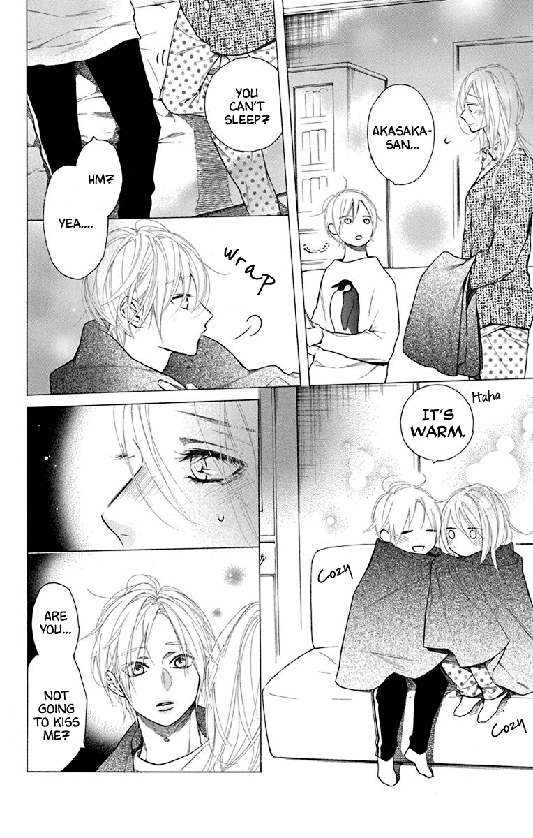 Furare Girl Chapter 33 #8