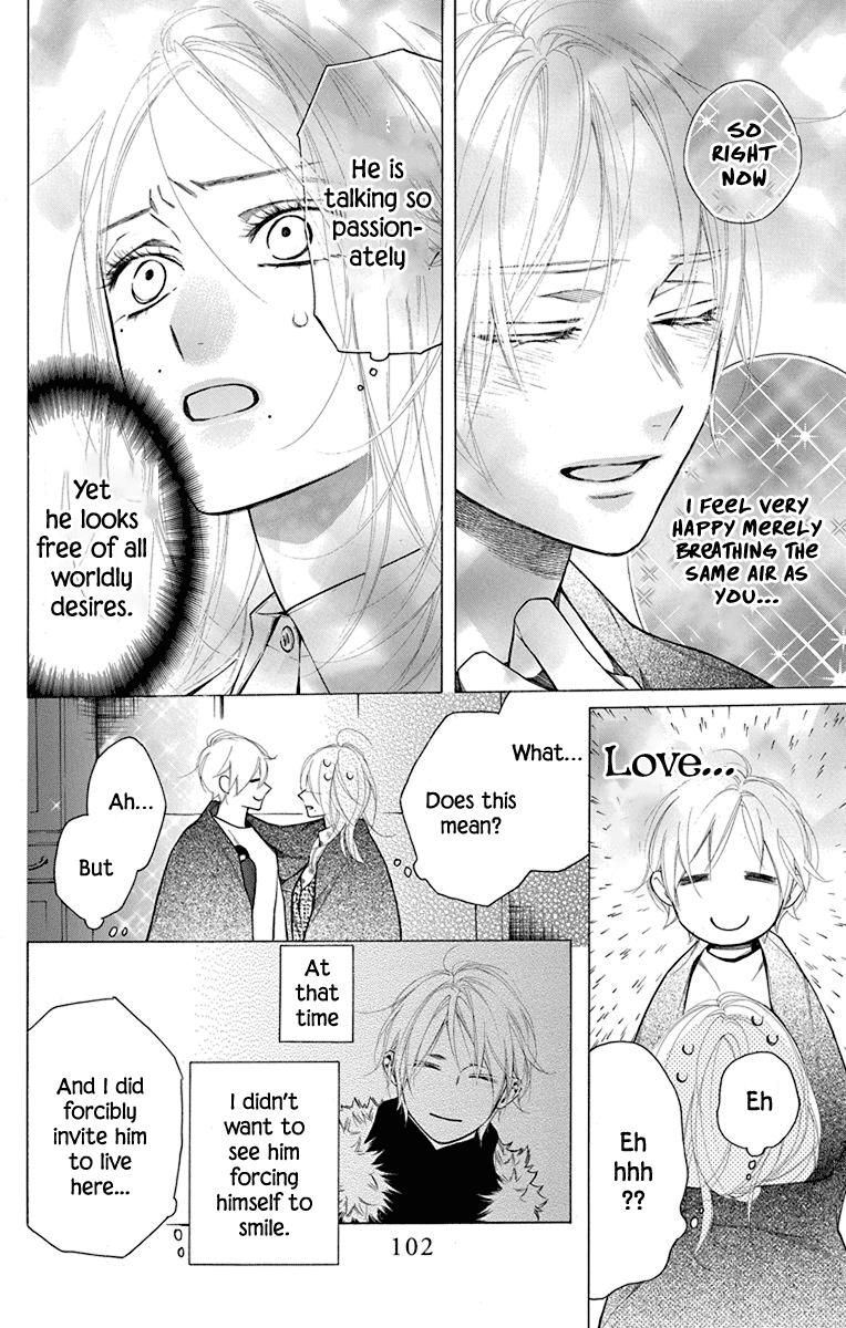 Furare Girl Chapter 33 #10