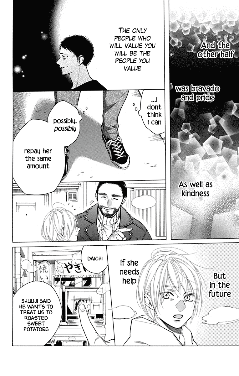 Furare Girl Chapter 32 #28