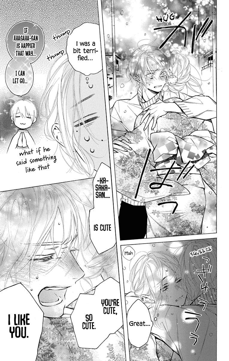 Furare Girl Chapter 33 #29