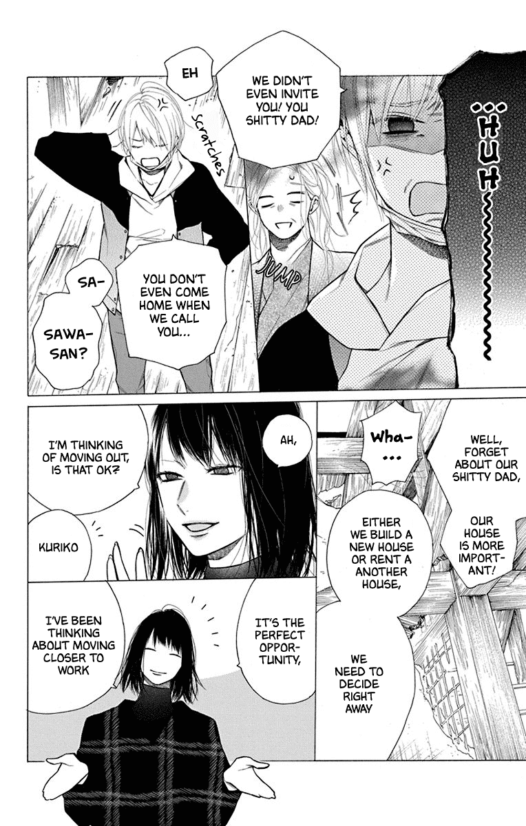 Furare Girl Chapter 31 #4