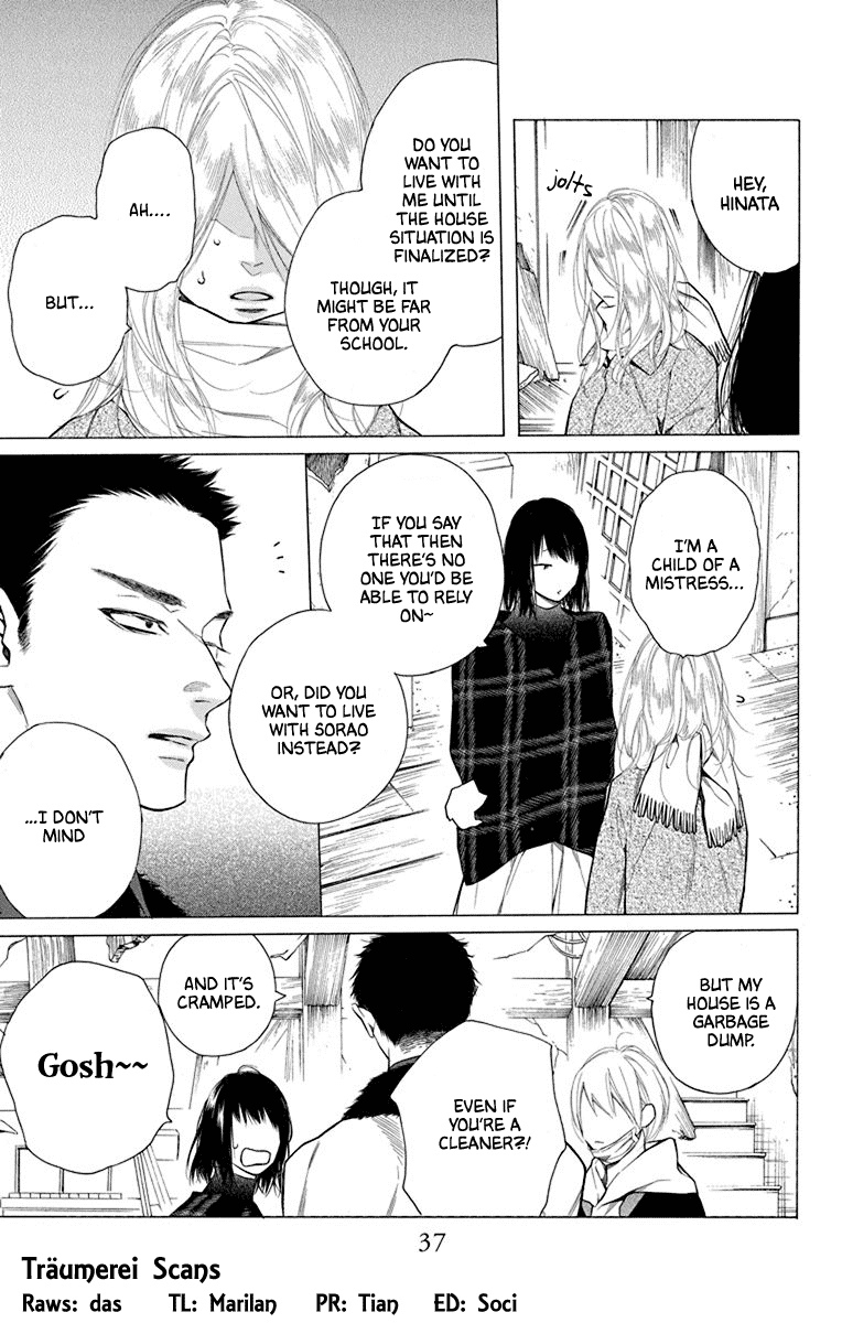 Furare Girl Chapter 31 #5