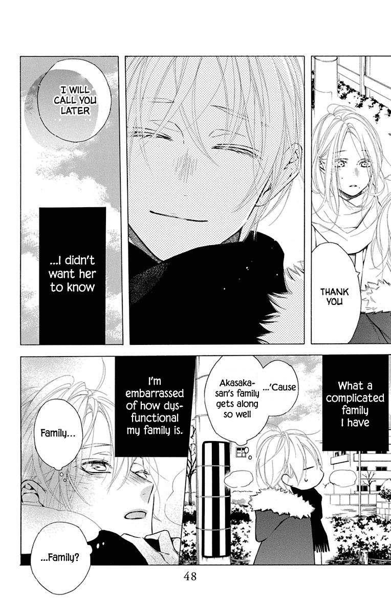 Furare Girl Chapter 31 #16